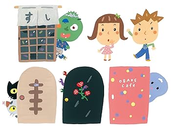 ★新品未使用★おばけマンション カラーパネルシアター Amazon.co.jp: 【アイ企画】 おばけマンション 【カラー